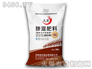 55%�������28-15-12-�ɻ�