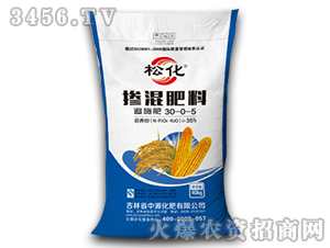 �������30-0-5-�ɻ�