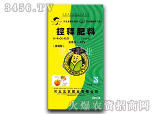 ����ጷ�24-8-10-���r(n��ng)�ʘI(y��)