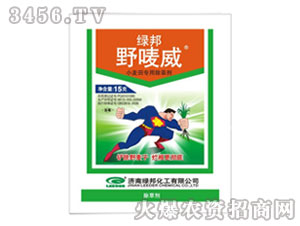 С������݄�-�G��Ұ�O��-�G��