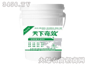 ͨ���͛_ʩ��-������Ч-���r(n��ng)����