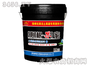 ���ߌ�(zhu��n)��Һ�w���ܷ�-��������-����