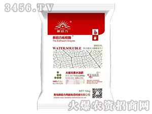 ����Ԫ��ˮ�ܷ�15-5-30-����