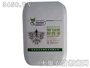 ֲ���{(di��o)��(ji��)��-�����-�Z��