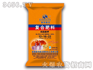 ���o����Ï�(f��)�Ϸ���12-16-22-(li��n)��μ�