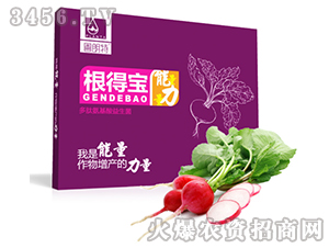 ���İ�����ˮ�ܷʣ����b��-���Ì�-������