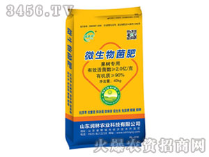 ���䌣��΢�������-���S��-��(r��n)���r(n��ng)�I(y��)