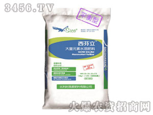 ����Ԫ��ˮ�ܷ���20-20-20+TE-������-��