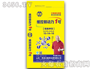 �����(f��)�Ϸ�15-14-16-������