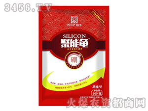 高含量顆粒硼肥-聚能龜-富美實(shí)