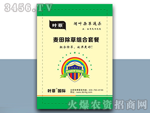 ������ݽM���ײͣ���~�s��ͨ����-�~��-�°��r(n��ng)