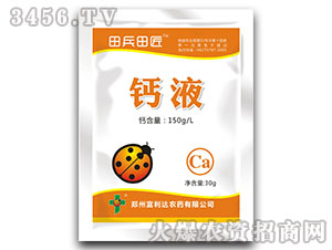 ��һԪ���}Һ-����ｳ-�����_(d��)