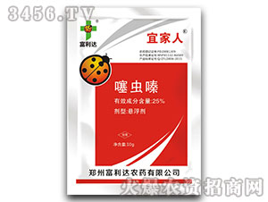 25%���xຑҸ���-�˼���-�����_