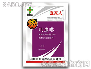 70%���x��ˮ��ɢ����-�˼���-�����_