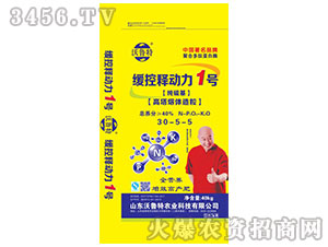 ����ጄ�(d��ng)��1̖(h��o)��(f��)�Ϸ�30-5-5-������