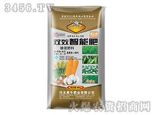 �pЧ���ܷ�28-4-8-��ţ