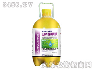 ��(f��)��΢�������-EM��ԭҺ-������