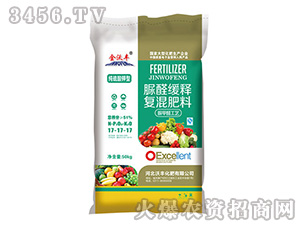 ��ȩ��ጏ�(f��)�����17-17-17-���S