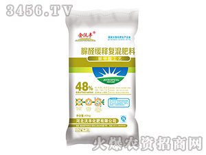 ��ȩ��ጏ�(f��)�����26-10-12-���S