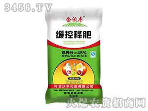 ����ጷ�25-12-8-���S