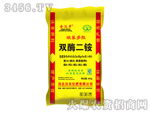 �pø����18-26-6-��������-�����S