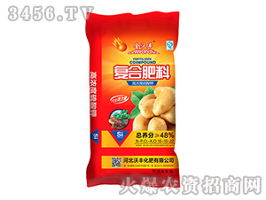 ��(f��)�Ϸ���16-10-22-���S