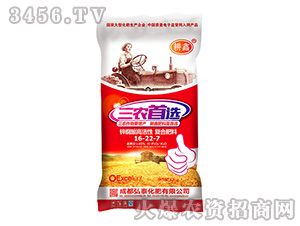 45%��(f��)�Ϸ���16-22-7-����-���S