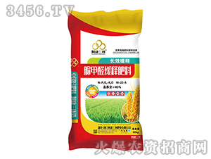 45%���ȩ��ጷ���18-22-5-�������h(hu��n)-���S