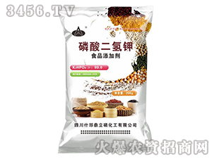 �������⛣�ʳƷ���ӄ���-��������