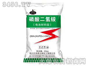 25kg�������@��늳ز��ϼ�(j��)��-��������