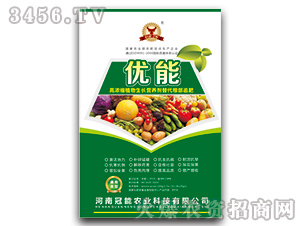 �ߝ�sֲ�����L�I�B(y��ng)��-��(y��u)��-�����r(n��ng)�I(y��)