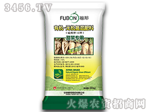 ��ˌ����ЙC(j��)�o�C(j��)��(f��)�����-����-����