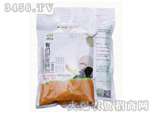 �ЙC(j��)�ʰl(f��)�̈́�1kg-�G�]����