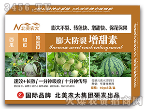 ������Ϲ��ܹ�������������-�����r(n��ng)��