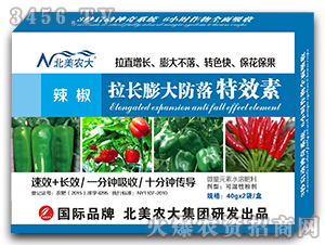 �������L��������Ч��-�����r(n��ng)��