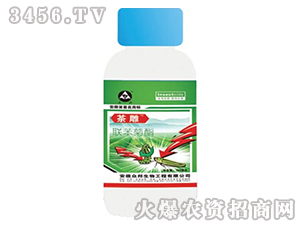 聯(lián)苯菊酯-茶雕-眾邦生物