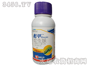 ���-���׷��ε�һƷ����ǰ����������~�o��������ҊЧ������������ȫ������