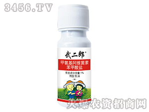 ���x�����-���xС�x��һƿ�㶨��Ч�����Ǐ�