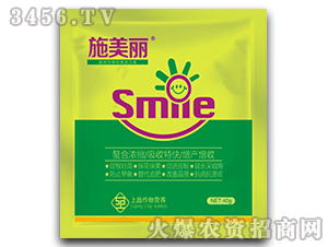 ʩ����-�߶������־������������^(gu��)���f(shu��)��