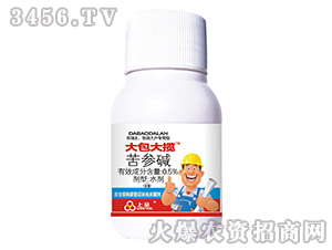 ����󔈣��r(n��ng)���������������ͣ�-���x���wʭ��ˮ��������һ����ˎȫ�㶨