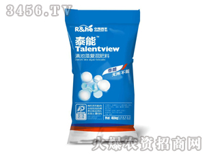 滇池藻復(fù)混肥料-泰能-中海潤禾