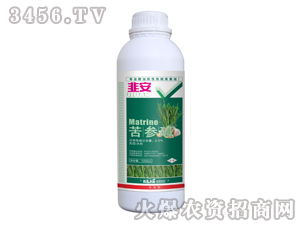 苦參堿-韭安-中海潤禾