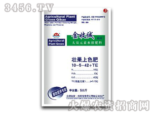 ����Ԫ��ˮ�ܷ�10-5-42+te-�����\(ch��ng)-�挚