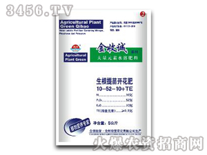 ����Ԫ��ˮ�ܷ�10-52-10+te-�����\(ch��ng)-�挚