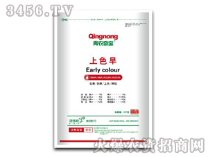 ��ֲ��ˮ�ܷ�-��ɫ��-�挚