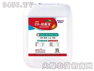 �_ʩ�ʣ��t��-CS-⁰���-�挚