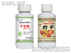 ΢��Ԫ��ˮ�ܷ�-����+�Ƹ�-�挚