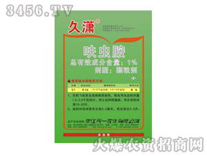 1%߻�x��-�Þt-��һ