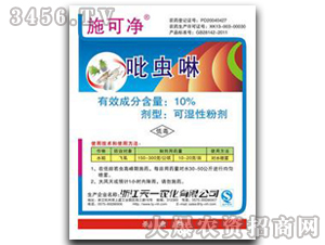 10%���x��-ʩ�Ƀ�-��һ