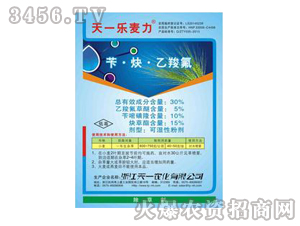 30%�S��Ȳ�����ȷ�-��һ������